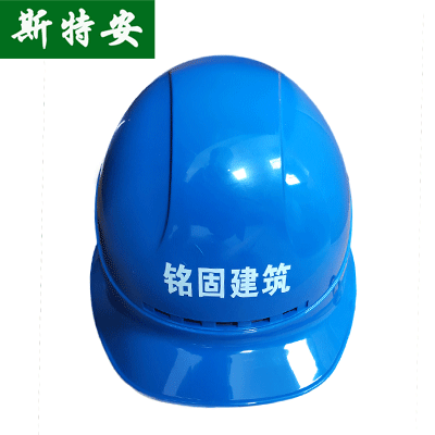 賽(sài)邦005 賽邦005